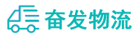 中山到独山子区物流公司